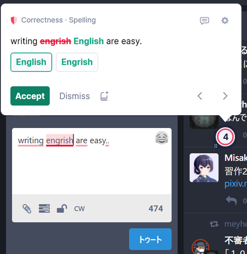 Attach image