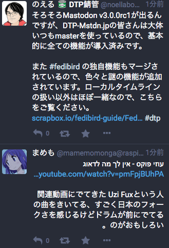 Attach image