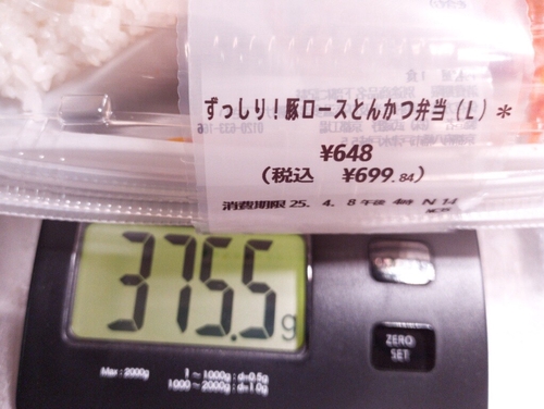 Attach image