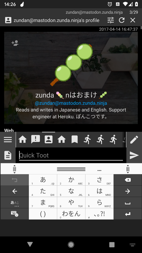 Attach image
