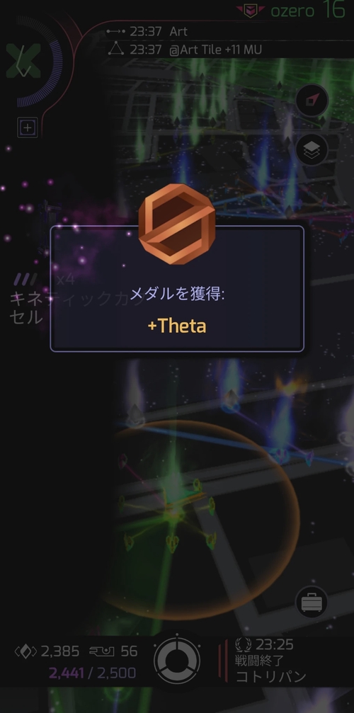 Attach image