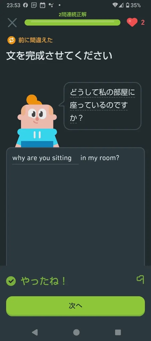 Attach image