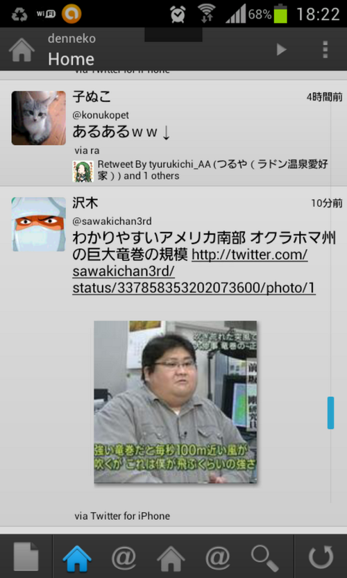 Attach image