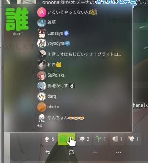Attach image