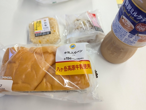 Attach image