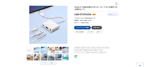 Attach image