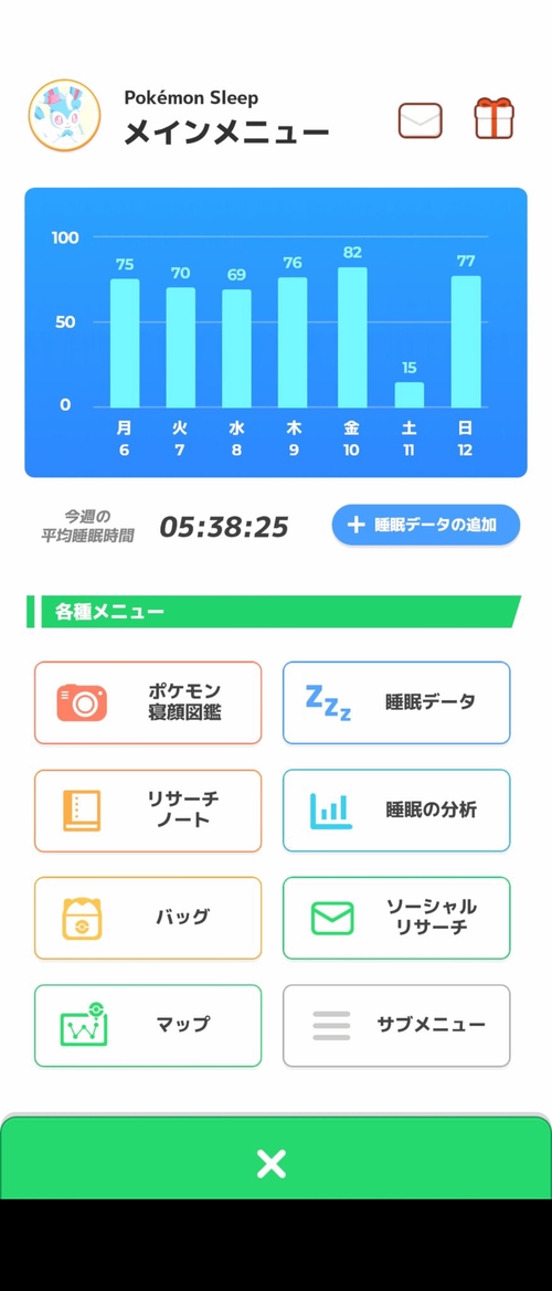 Attach image