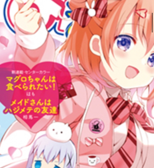 Attach image