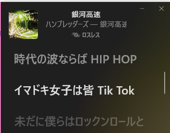 Attach image