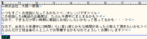 Attach image