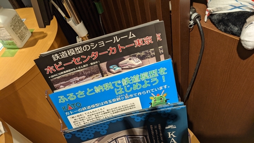 Attach image