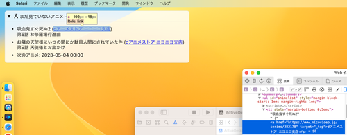 Attach image