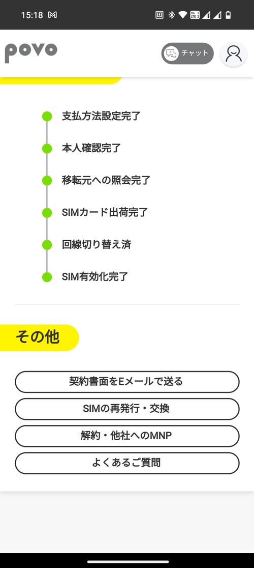 Attach image