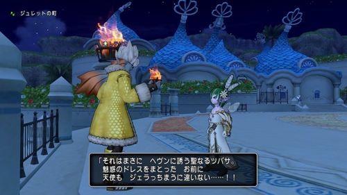 Attach image