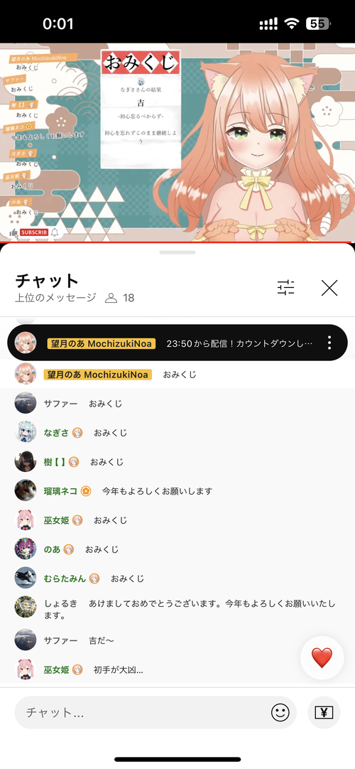 Attach image
