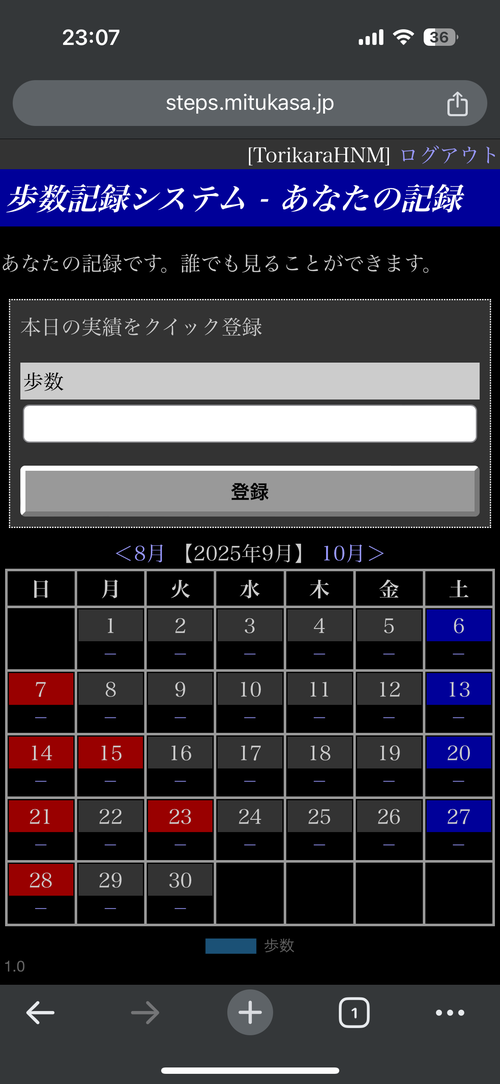 Attach image