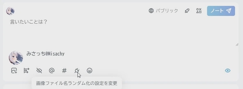Attach image