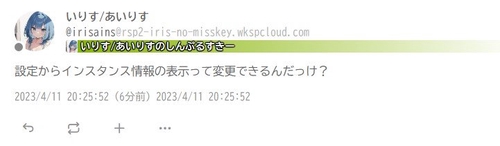 Attach image