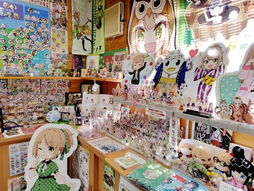 Attach image