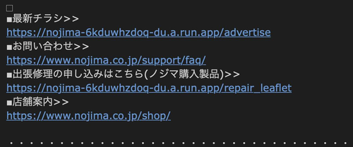 Attach image