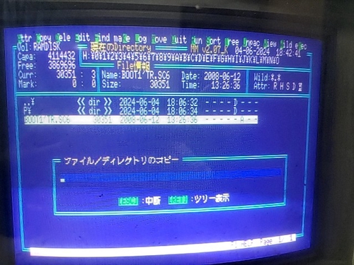 Attach image