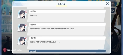Attach image