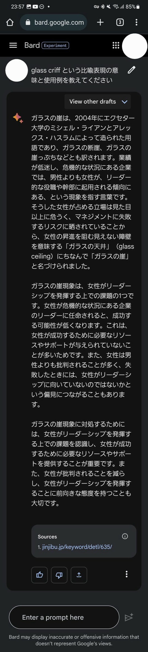 Attach image