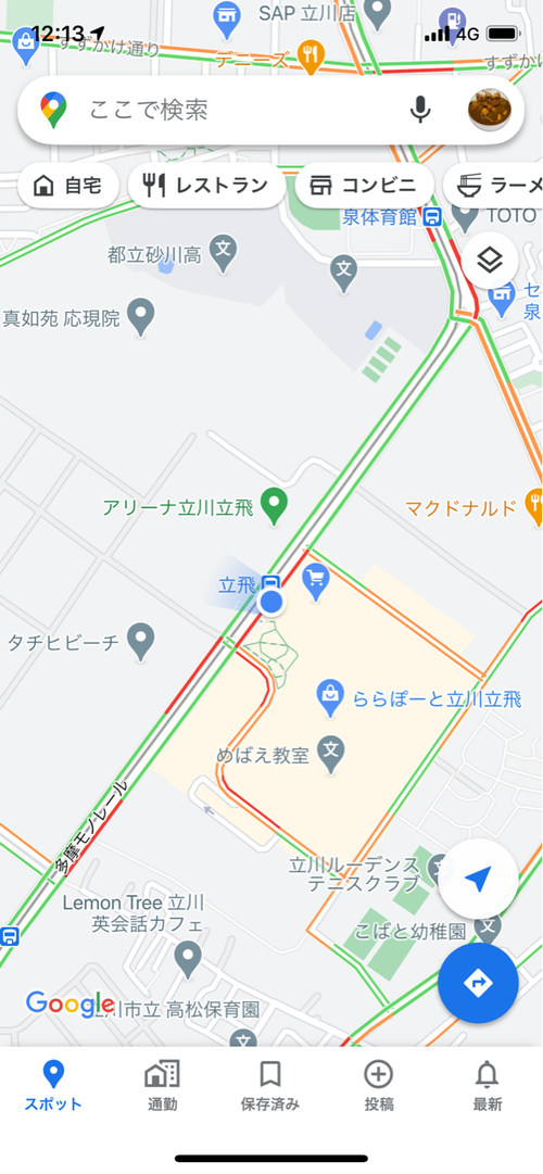 Attach image