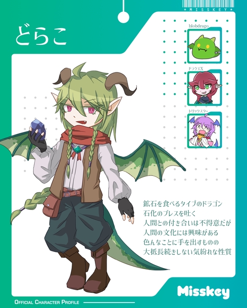 Attach image