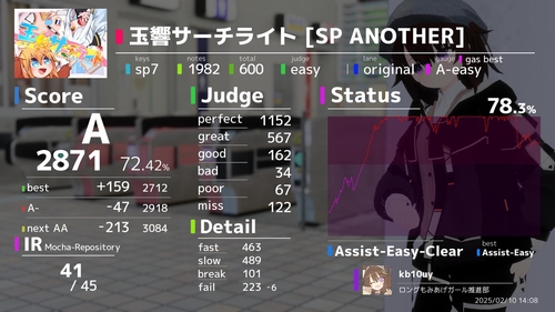 Attach image