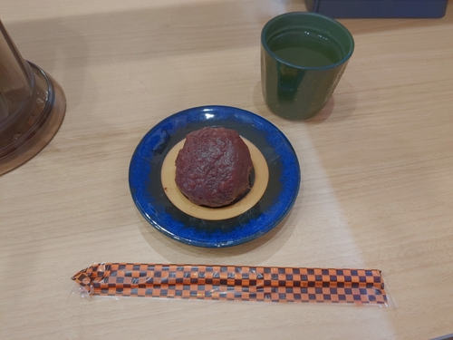 Attach image