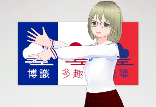Attach image