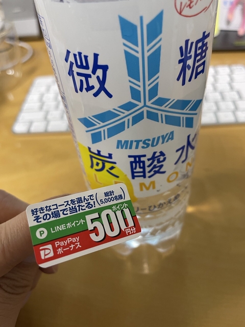 Attach image