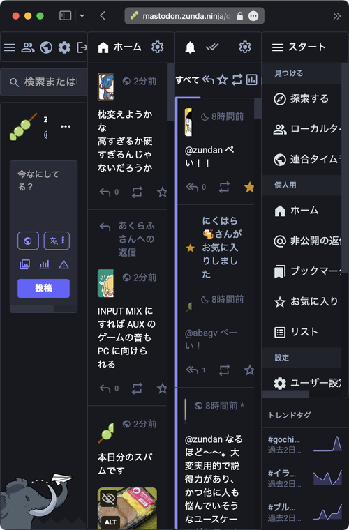 Attach image