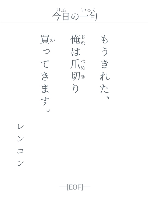 Attach image