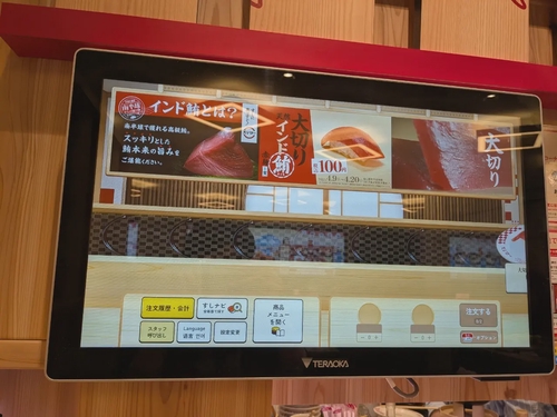 Attach image