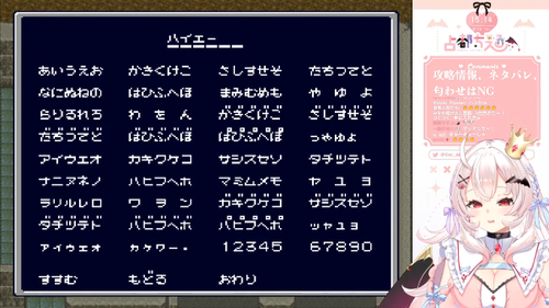 Attach image