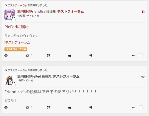 Attach image