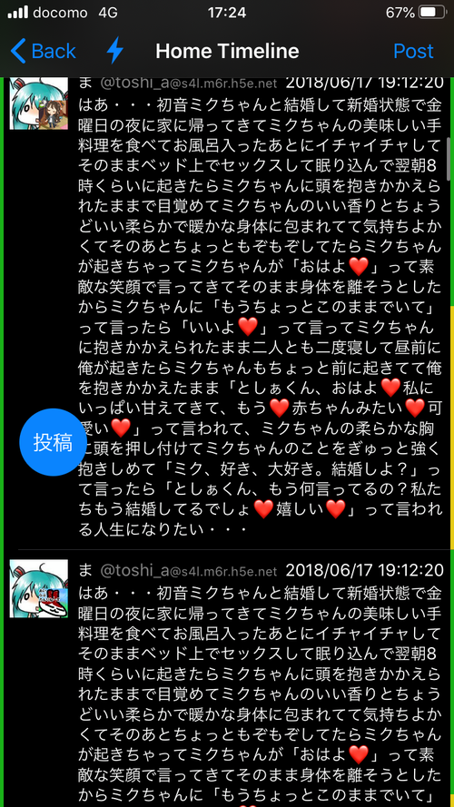 Attach image