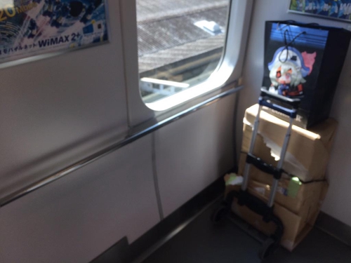 Attach image