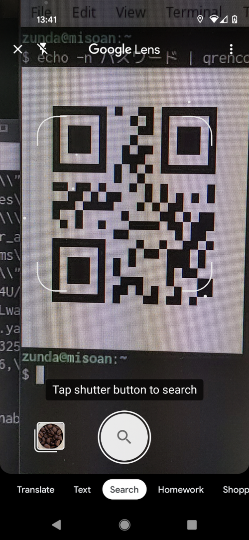 Attach image