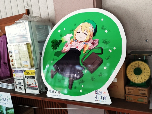 Attach image