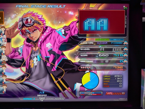 Attach image