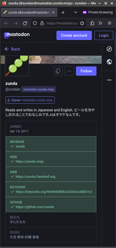 Attach image