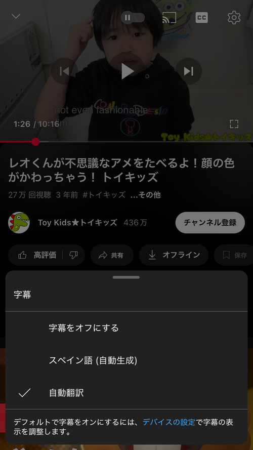 Attach image
