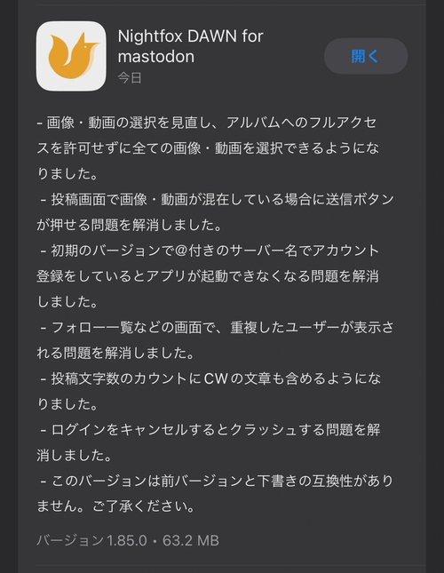 Attach image