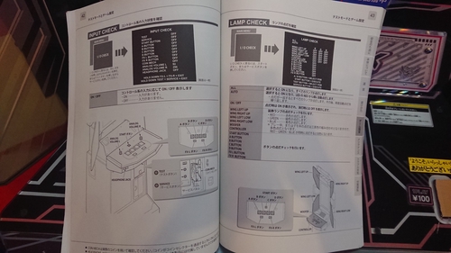 Attach image