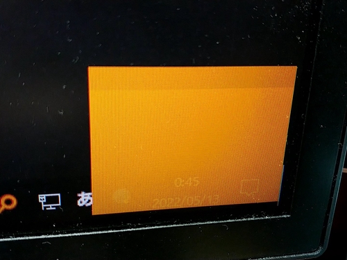 Attach image