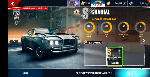 Attach image