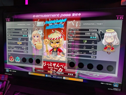 Attach image